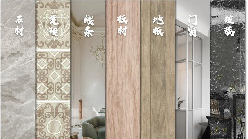 地下室防水工程：揭秘报价背后的秘密
