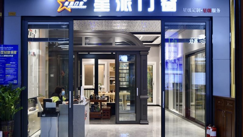 上海二手房翻新，价格背后的考量因素